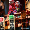  お灯篭祭り