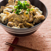 ◆うえだ食堂138　鶏ゴボウ丼