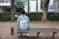 帯かわいいですね