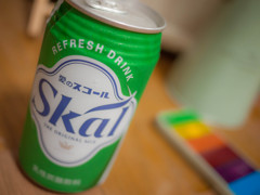 愛のスコール