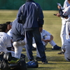 がんばれ坂田君