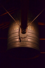 鐘