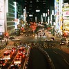 新宿
