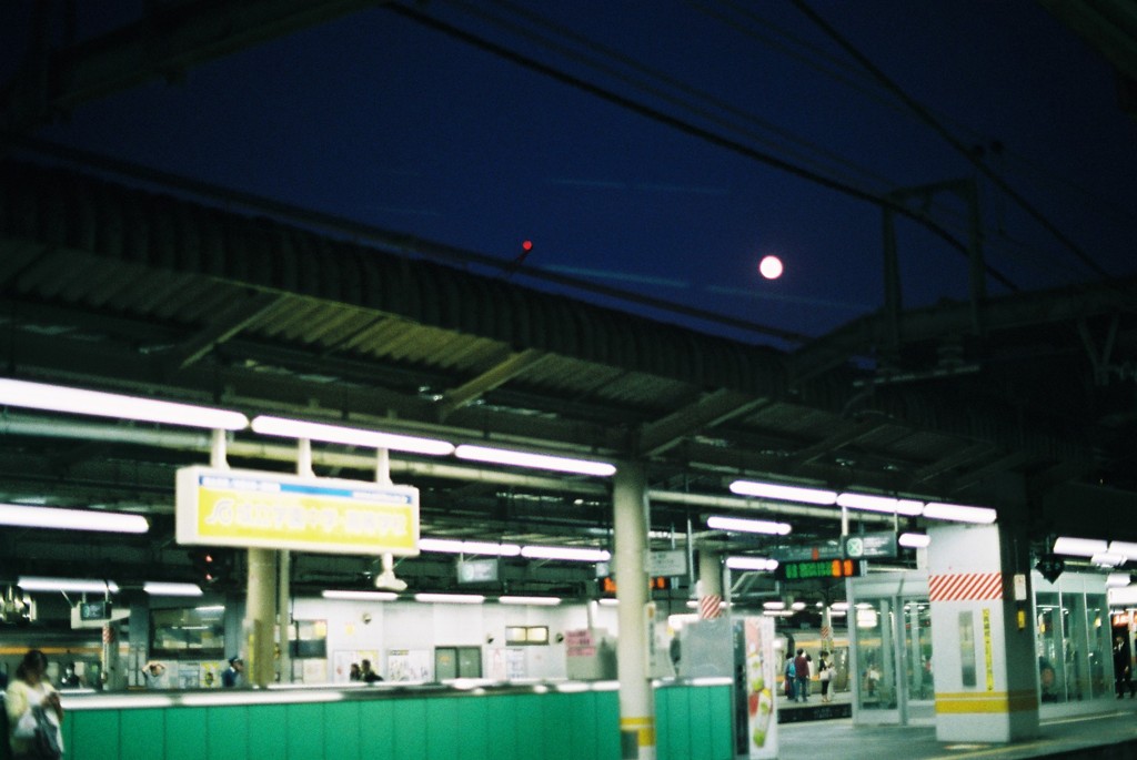 スーパームーン