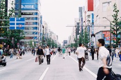 AKIHABARA