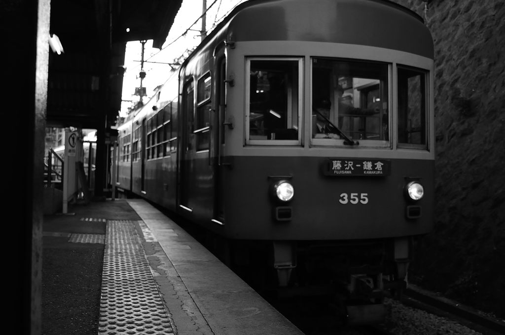 運ぶ