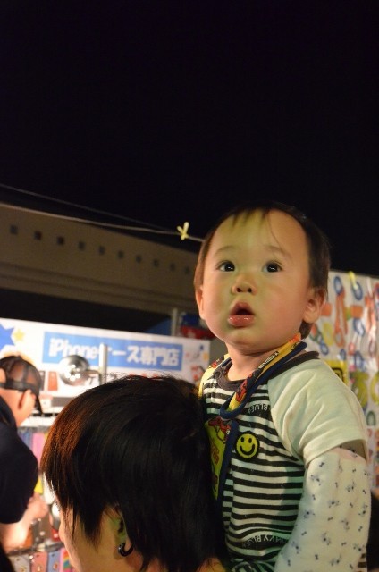 HANABI