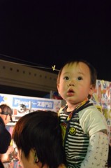 HANABI