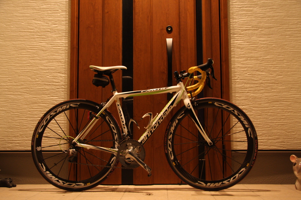 CAAD8 with COSMIC SR