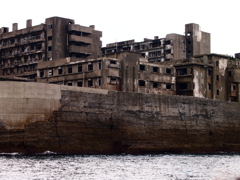 アジト