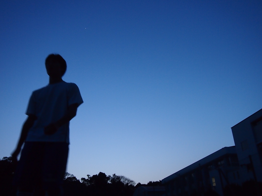 蒼の世界