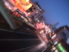 ファンタジートリップ