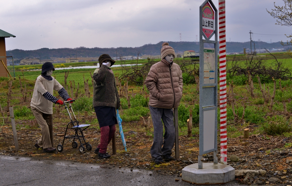 リアル案山子村　7-7