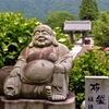 余呉三山　全長寺の布袋