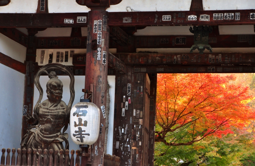 石山寺秋ぶらり　2　仁王像