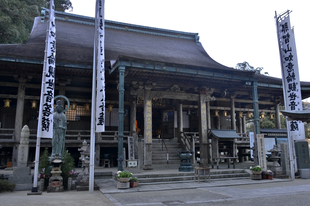 青岸渡寺