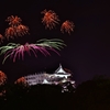 HANABI