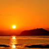 秋麗夕日