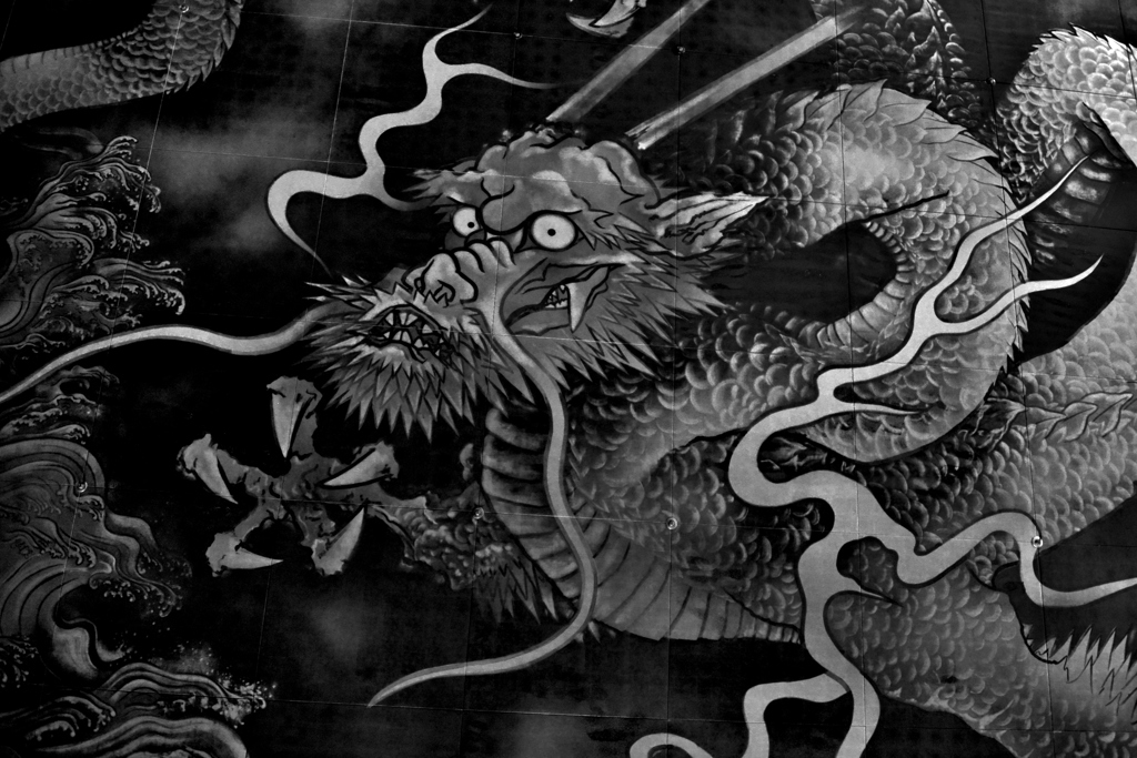 黒龍