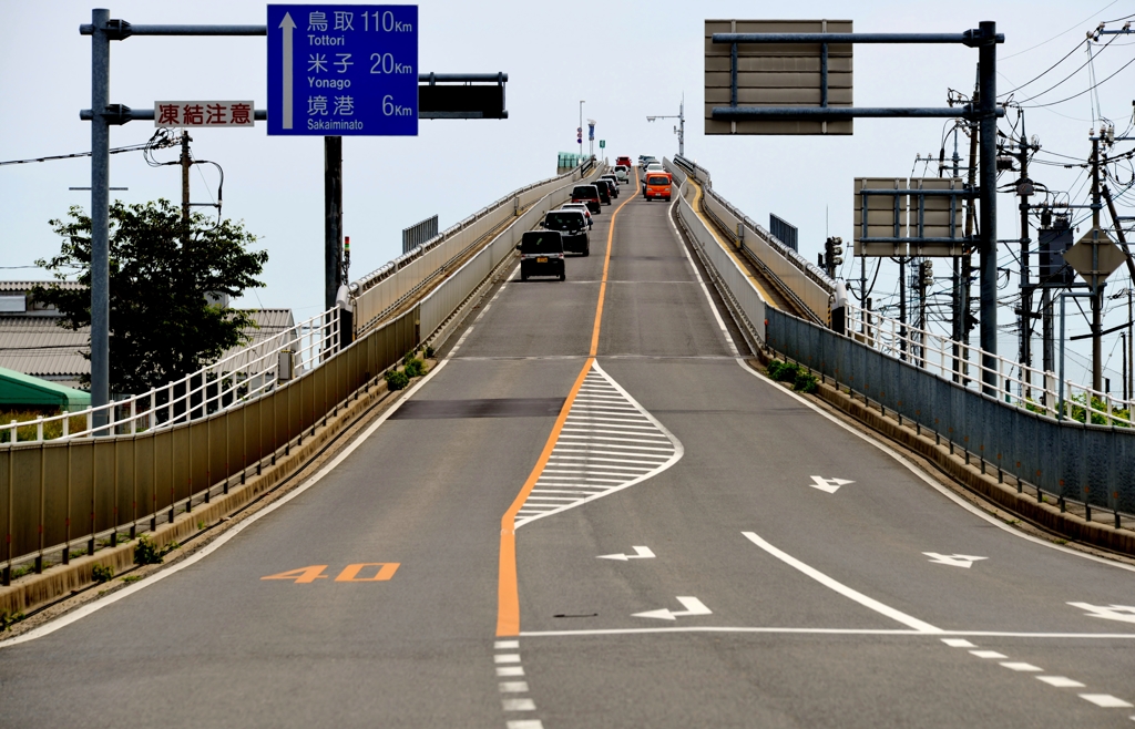 ベタ踏み坂