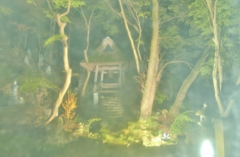 幽閑