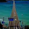 角島大橋