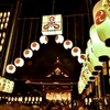 多賀大社万灯祭