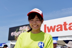 Nice smile