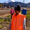 春案山子