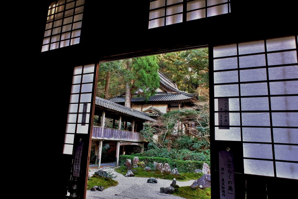 ふだらくの庭　彦根龍潭寺