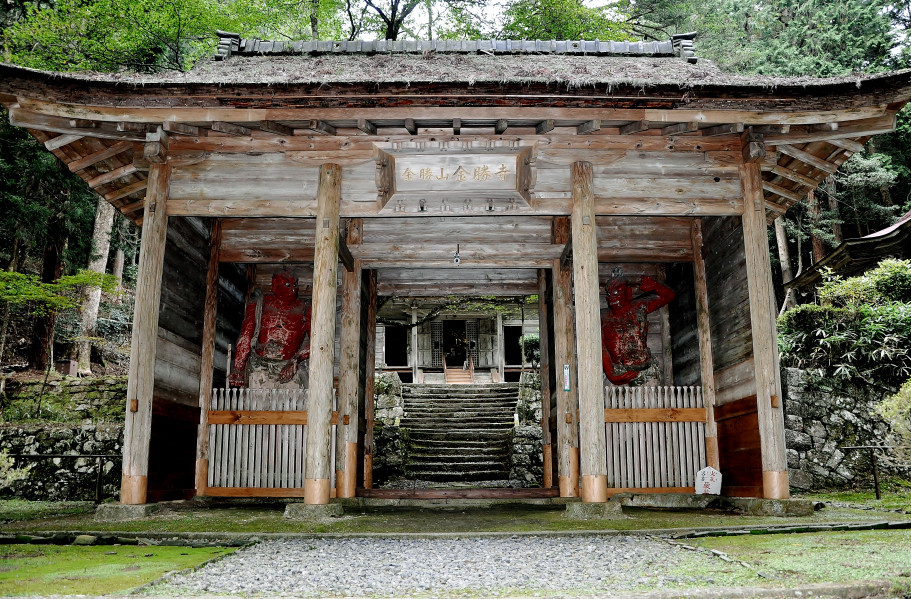 金勝寺・仁王門