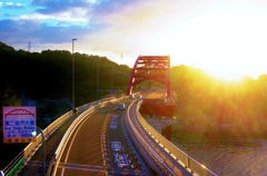 日招き大橋