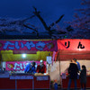 屋台