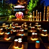 八幡堀まつり　町灯り