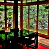 青岸寺の庭園