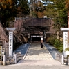 高野山金剛峯寺　6-1