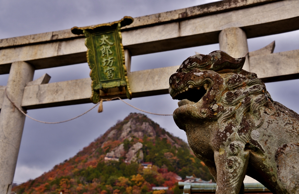 太郎坊宮