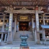 青岸渡寺　西国三十三ヶ所第一番札所