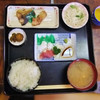 日替わり定食500円