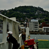三分間の船旅