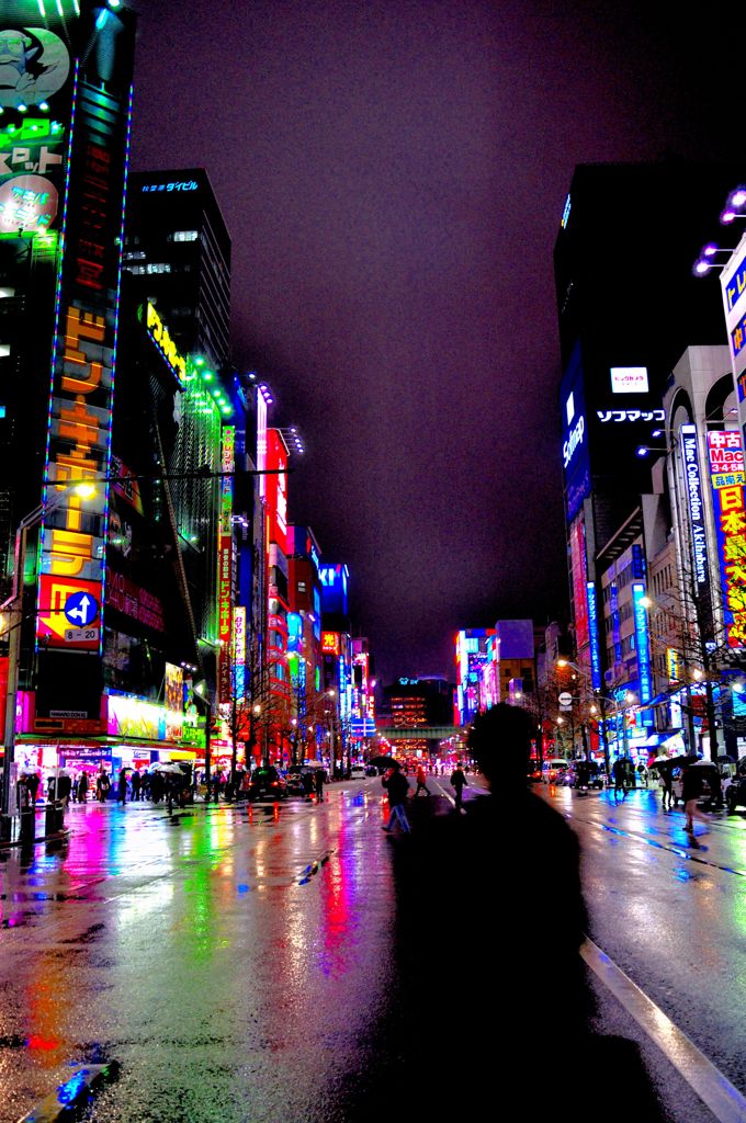 電脳の雨