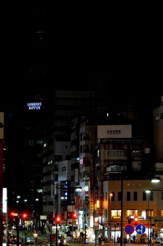 たたずむ2