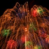 HANABI 1