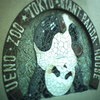 上野動物園
