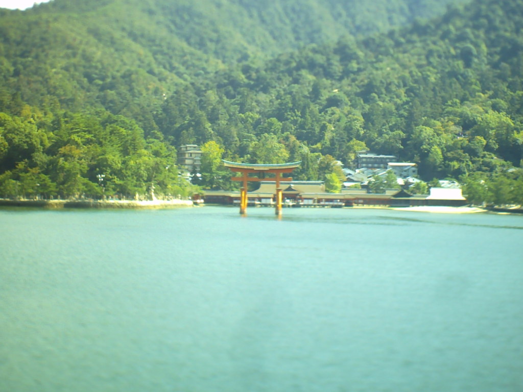 厳島。
