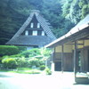 生田緑地