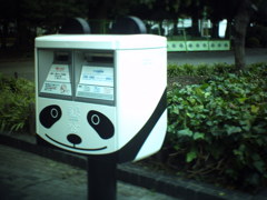 パンダポスト。
