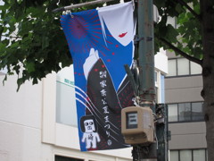 岡崎夏祭り