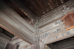 大樹寺・門
