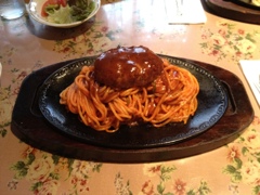 ハンバーグスパゲティ